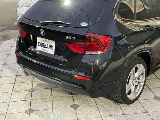 Ｘ１ ｓＤｒｉｖｅ　１８ｉ　Ｍスポーツ　パーキングサポートＰＫＧ・車検２年・禁煙・バックカメラ・純正ナビ・Ｂｌｕｅｔｏｏｔｈ・コーナーセンサー・プッシュスタート・ＨＩＤ・スマートキー・ＥＴＣ（19枚目）