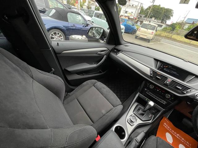 Ｘ１ ｓＤｒｉｖｅ　１８ｉ　Ｍスポーツ　パーキングサポートＰＫＧ・車検２年・禁煙・バックカメラ・純正ナビ・Ｂｌｕｅｔｏｏｔｈ・コーナーセンサー・プッシュスタート・ＨＩＤ・スマートキー・ＥＴＣ（32枚目）