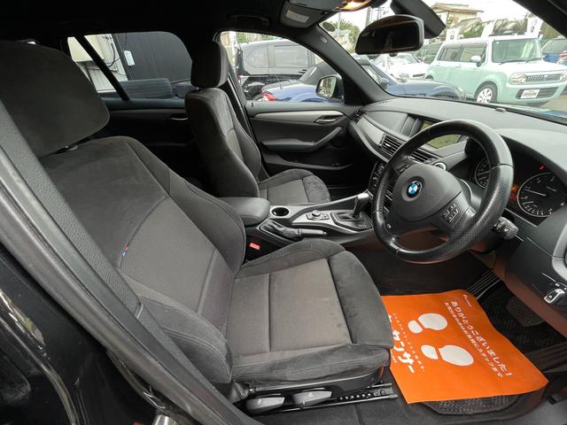 Ｘ１ ｓＤｒｉｖｅ　１８ｉ　Ｍスポーツ　パーキングサポートＰＫＧ・車検２年・禁煙・バックカメラ・純正ナビ・Ｂｌｕｅｔｏｏｔｈ・コーナーセンサー・プッシュスタート・ＨＩＤ・スマートキー・ＥＴＣ（34枚目）