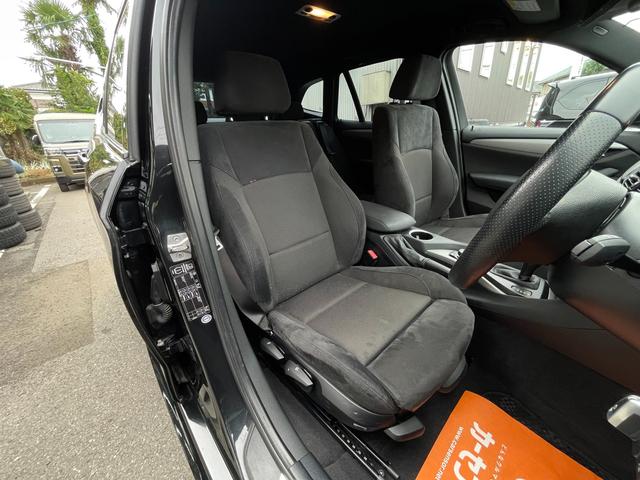 Ｘ１ ｓＤｒｉｖｅ　１８ｉ　Ｍスポーツ　パーキングサポートＰＫＧ・車検２年・禁煙・バックカメラ・純正ナビ・Ｂｌｕｅｔｏｏｔｈ・コーナーセンサー・プッシュスタート・ＨＩＤ・スマートキー・ＥＴＣ（35枚目）