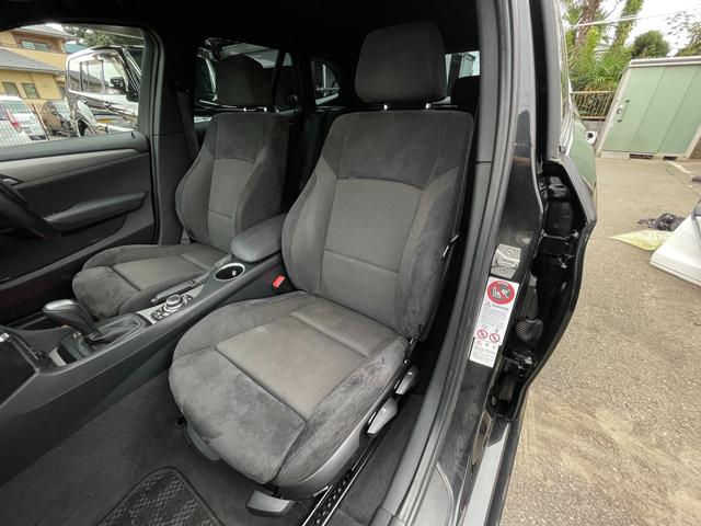 Ｘ１ ｓＤｒｉｖｅ　１８ｉ　Ｍスポーツ　パーキングサポートＰＫＧ・車検２年・禁煙・バックカメラ・純正ナビ・Ｂｌｕｅｔｏｏｔｈ・コーナーセンサー・プッシュスタート・ＨＩＤ・スマートキー・ＥＴＣ（37枚目）