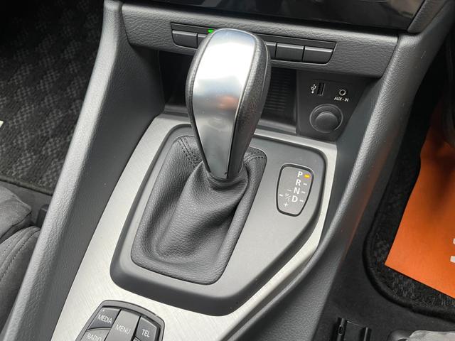 Ｘ１ ｓＤｒｉｖｅ　１８ｉ　Ｍスポーツ　パーキングサポートＰＫＧ・車検２年・禁煙・バックカメラ・純正ナビ・Ｂｌｕｅｔｏｏｔｈ・コーナーセンサー・プッシュスタート・ＨＩＤ・スマートキー・ＥＴＣ（38枚目）
