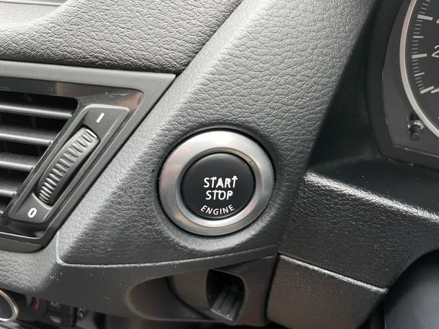 Ｘ１ ｓＤｒｉｖｅ　１８ｉ　Ｍスポーツ　パーキングサポートＰＫＧ・車検２年・禁煙・バックカメラ・純正ナビ・Ｂｌｕｅｔｏｏｔｈ・コーナーセンサー・プッシュスタート・ＨＩＤ・スマートキー・ＥＴＣ（39枚目）