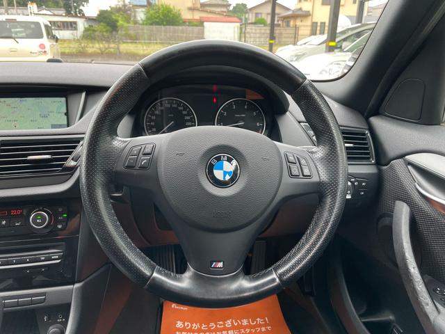 Ｘ１ ｓＤｒｉｖｅ　１８ｉ　Ｍスポーツ　パーキングサポートＰＫＧ・車検２年・禁煙・バックカメラ・純正ナビ・Ｂｌｕｅｔｏｏｔｈ・コーナーセンサー・プッシュスタート・ＨＩＤ・スマートキー・ＥＴＣ（40枚目）