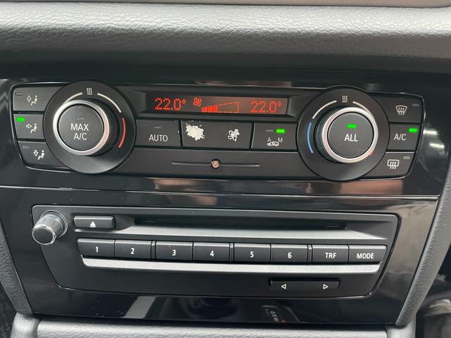 Ｘ１ ｓＤｒｉｖｅ　１８ｉ　Ｍスポーツ　パーキングサポートＰＫＧ・車検２年・禁煙・バックカメラ・純正ナビ・Ｂｌｕｅｔｏｏｔｈ・コーナーセンサー・プッシュスタート・ＨＩＤ・スマートキー・ＥＴＣ（45枚目）