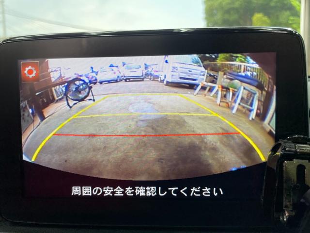 ロードスター Ｓレザーパッケージ　ＡＩＳ検査実施済評価点４．５点　フルカスタム　ＡＶＯターボキット＆ＥＣＵ　マツダスピードエアロ　ＫＵＨＬスワンネックＧＴウイング　ＲＥＣＡＲＯシート　　ＥＮＤＬＥＳＳ　ＡＤＶＡＮ　ＢＥＥＦＲＥＥマフラ（44枚目）