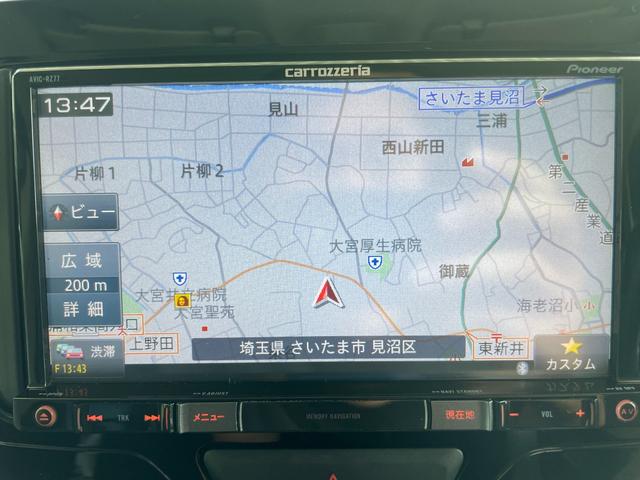 タント カスタムＲＳ　ターボ付　両側パワスラ　全国対応保証３年付き　車検２年　ＡＩＳ検査済　評価点５点　点検整備後渡し　両側パワスラ　禁煙　Ｂｌｕｅｔｏｏｔｈ　Ｂカメ　ＥＴＣ　地デジ　アイドリングストップ（41枚目）