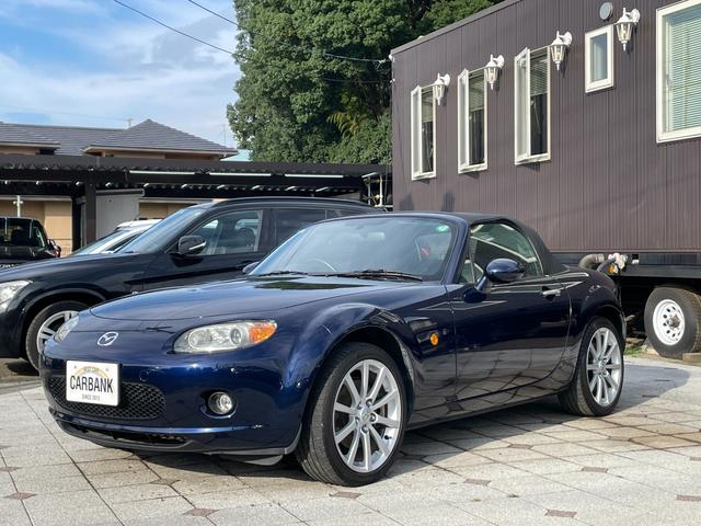 ロードスター RS 車検2年・BOSEサウンド・6MT・ETC・ディスチャージ・アドバンスドキーレス・純正アルミホイール・禁煙(22枚目)