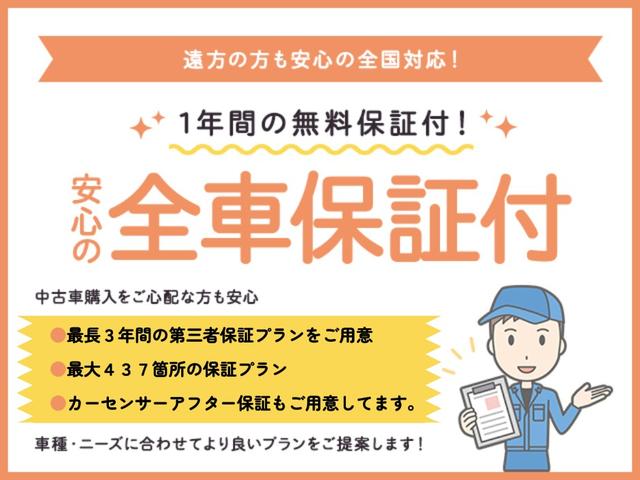 サンバートラック ＴＣ－ＳＣ　令和６年タイミングベルト交換済み　スーパーチャージャー　荷台幌付き　エアコン　パワステ　ワンオーナー　Ｂｌｕｅｔｏｏｔｈ対応ナビ　ＥＴＣ　キーレス　記録（10枚目）