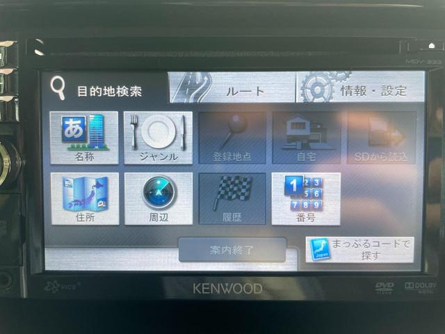 ハスラー ＪスタイルＩＩ　全国対応３年保証付　ＡＩＳ検査済み　評価点４．５点　車検２年　Ｂｌｕｅｔｏｏｔｈ　衝突軽減ブレーキ　レーンアシスト　禁煙　シートヒーター　バックカメラ　スマートキー　純正アルミホイール　禁煙車（26枚目）