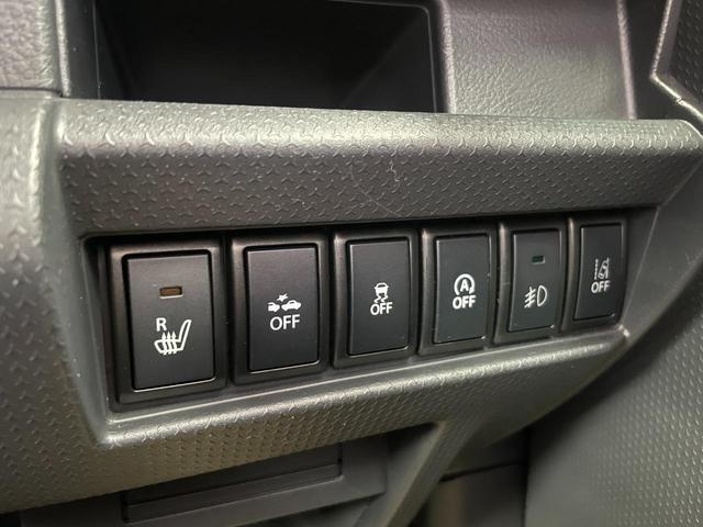 ハスラー ＪスタイルＩＩ　全国対応３年保証付　ＡＩＳ検査済み　評価点４．５点　車検２年　Ｂｌｕｅｔｏｏｔｈ　衝突軽減ブレーキ　レーンアシスト　禁煙　シートヒーター　バックカメラ　スマートキー　純正アルミホイール　禁煙車（32枚目）