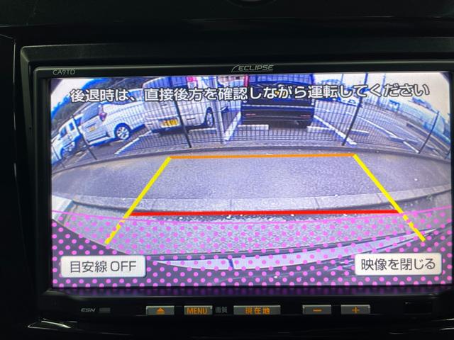 MAZDA VERISA MAGENTA SELECTION