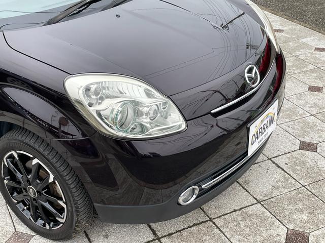 MAZDA VERISA MAGENTA SELECTION