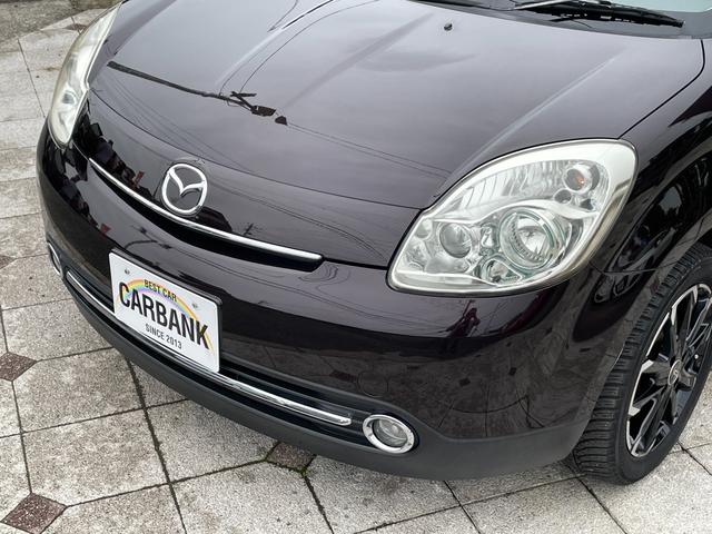 MAZDA VERISA MAGENTA SELECTION