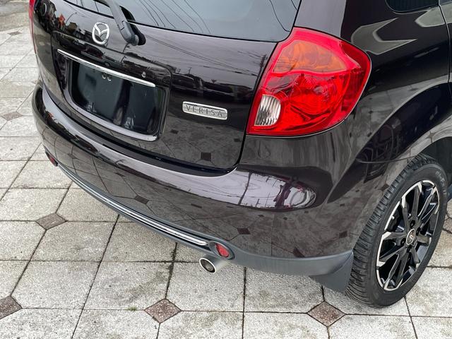 MAZDA VERISA MAGENTA SELECTION