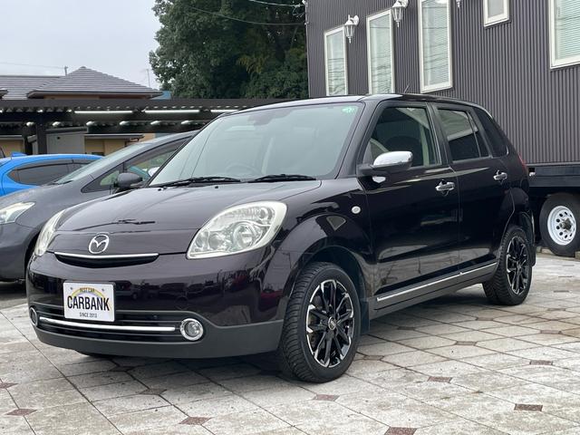 MAZDA VERISA MAGENTA SELECTION