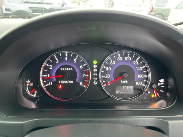 MAZDA VERISA MAGENTA SELECTION