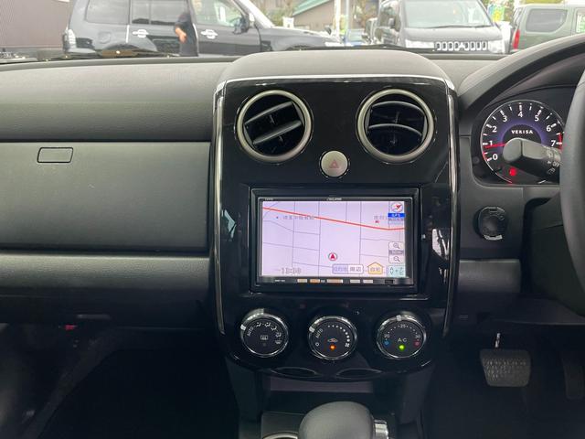 MAZDA VERISA MAGENTA SELECTION