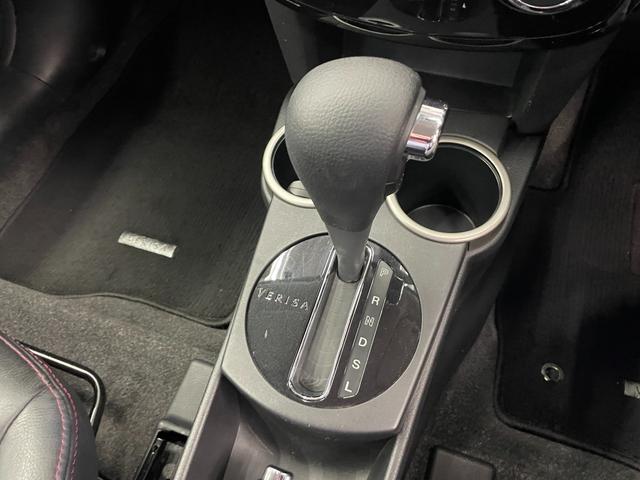 MAZDA VERISA MAGENTA SELECTION