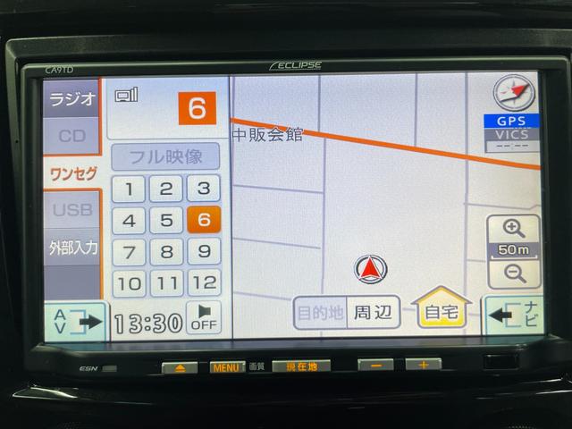 MAZDA VERISA MAGENTA SELECTION