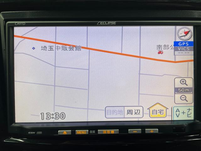 MAZDA VERISA MAGENTA SELECTION