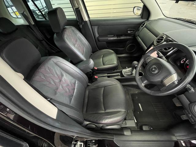 MAZDA VERISA MAGENTA SELECTION