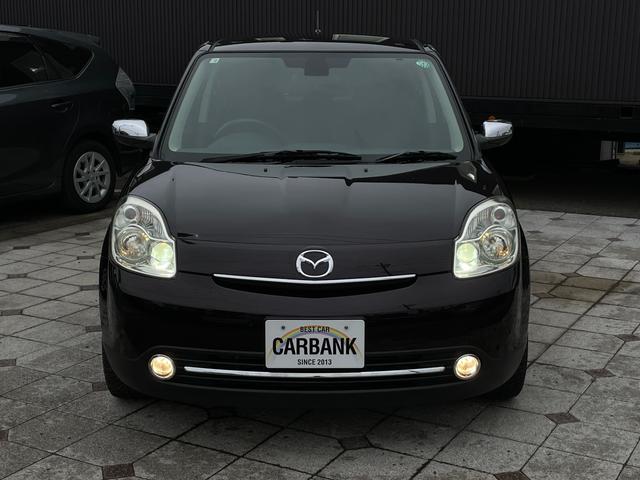 MAZDA VERISA MAGENTA SELECTION