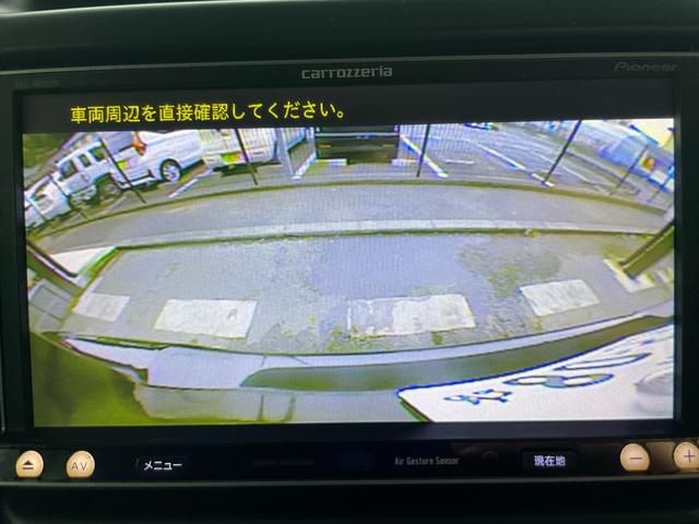 エクストレイル 20S 新品タイヤアルミホイール・Bluetooth・バックカメラ・禁煙・スマートキー・ETC・記録簿(8枚目)