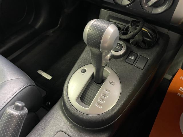 エクストレイル 20S 新品タイヤアルミホイール・Bluetooth・バックカメラ・禁煙・スマートキー・ETC・記録簿(33枚目)