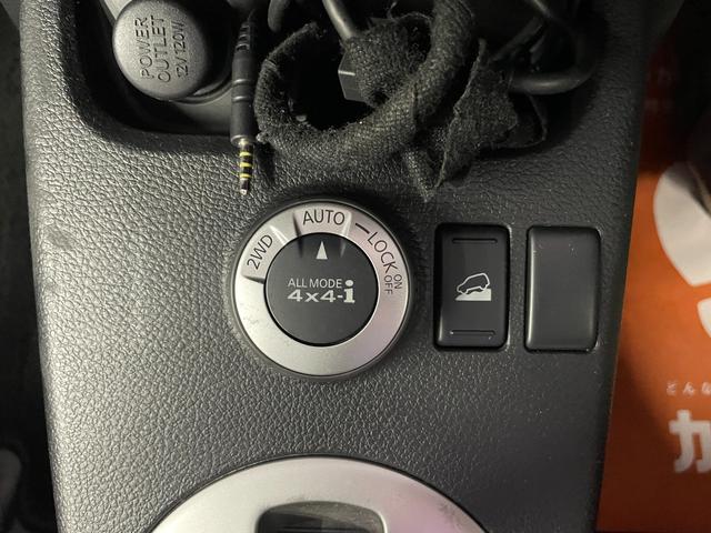 エクストレイル 20S 新品タイヤアルミホイール・Bluetooth・バックカメラ・禁煙・スマートキー・ETC・記録簿(34枚目)