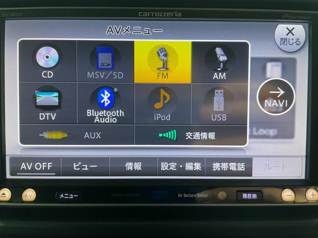 エクストレイル 20S 新品タイヤアルミホイール・Bluetooth・バックカメラ・禁煙・スマートキー・ETC・記録簿(39枚目)