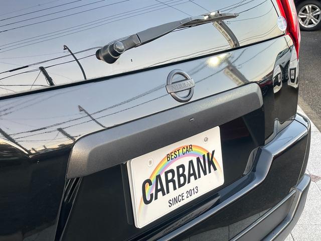 エクストレイル 20S 新品タイヤアルミホイール・Bluetooth・バックカメラ・禁煙・スマートキー・ETC・記録簿(45枚目)