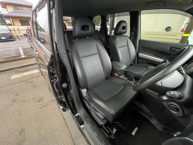 エクストレイル 20S 新品タイヤアルミホイール・Bluetooth・バックカメラ・禁煙・スマートキー・ETC・記録簿(49枚目)