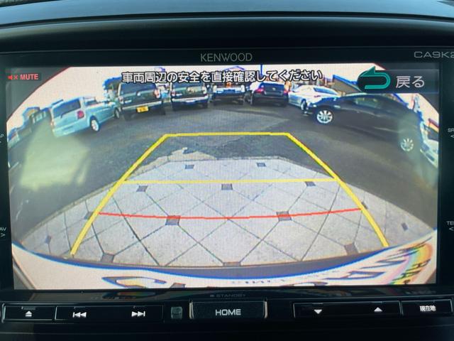 CX-5 XD 車検2年・令和4年タービン交換済み・衝突軽減・Bluetooth・禁煙・ETC・ブラインドスポットモニター・バックカメラ・記録簿(6枚目)