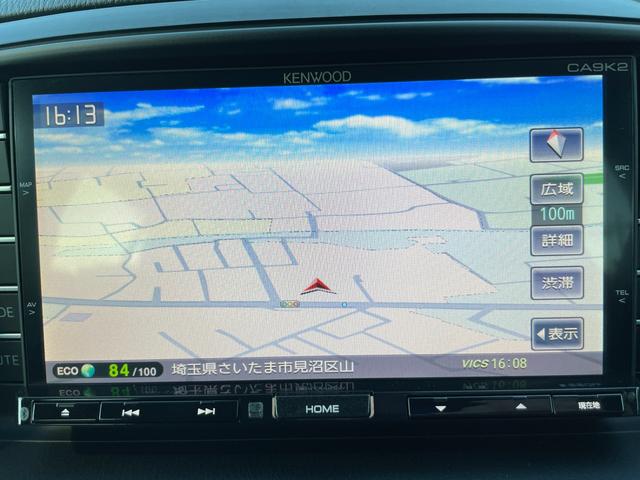 CX-5 XD 車検2年・令和4年タービン交換済み・衝突軽減・Bluetooth・禁煙・ETC・ブラインドスポットモニター・バックカメラ・記録簿(28枚目)