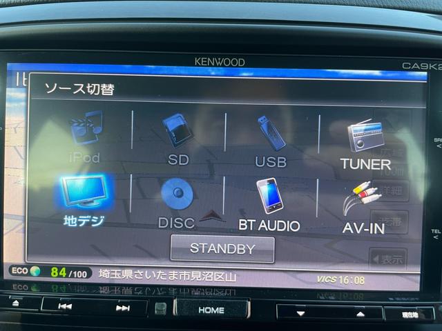 CX-5 XD 車検2年・令和4年タービン交換済み・衝突軽減・Bluetooth・禁煙・ETC・ブラインドスポットモニター・バックカメラ・記録簿(29枚目)