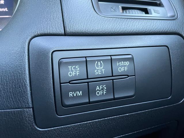 CX-5 XD 車検2年・令和4年タービン交換済み・衝突軽減・Bluetooth・禁煙・ETC・ブラインドスポットモニター・バックカメラ・記録簿(35枚目)