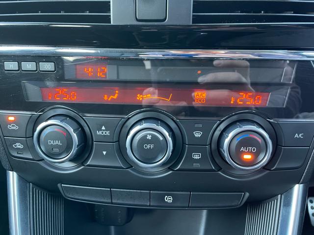 CX-5 XD 車検2年・令和4年タービン交換済み・衝突軽減・Bluetooth・禁煙・ETC・ブラインドスポットモニター・バックカメラ・記録簿(36枚目)