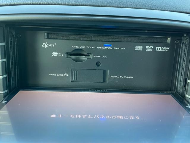 CX-5 XD 車検2年・令和4年タービン交換済み・衝突軽減・Bluetooth・禁煙・ETC・ブラインドスポットモニター・バックカメラ・記録簿(37枚目)