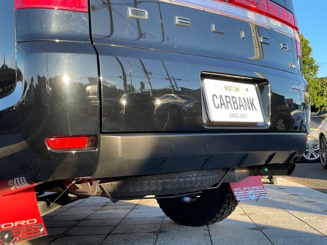 デリカD:5 シャモニー 新品タイヤアルミホイール・フリップダウンモニター・新品マッドフラップ・禁煙・両側パワースライドドア・クルーズコントロール・ETC・バックカメラ・ワンオーナー・パワーシート・記録簿(6枚目)