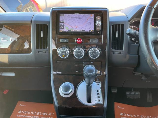 デリカD:5 シャモニー 新品タイヤアルミホイール・フリップダウンモニター・新品マッドフラップ・禁煙・両側パワースライドドア・クルーズコントロール・ETC・バックカメラ・ワンオーナー・パワーシート・記録簿(34枚目)