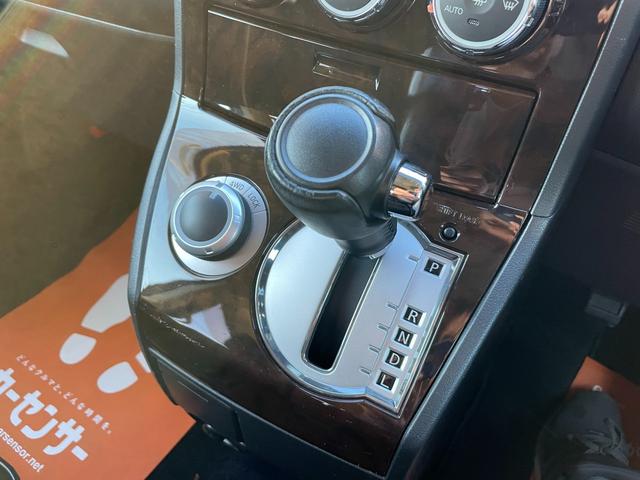 デリカD:5 シャモニー 新品タイヤアルミホイール・フリップダウンモニター・新品マッドフラップ・禁煙・両側パワースライドドア・クルーズコントロール・ETC・バックカメラ・ワンオーナー・パワーシート・記録簿(35枚目)