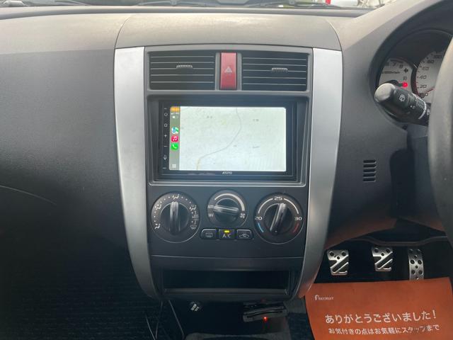 コルト ラリーアート　バージョンＲ　車検２年・５ＭＴ・新品ディスプレイオーディオ・Ｂｌｕｅｔｏｏｔｈ・ＥＴＣ・禁煙・ＨＩＤ・ＣａｒＰｌａｙ・記録簿・純正アルミホイール・キーレス（33枚目）