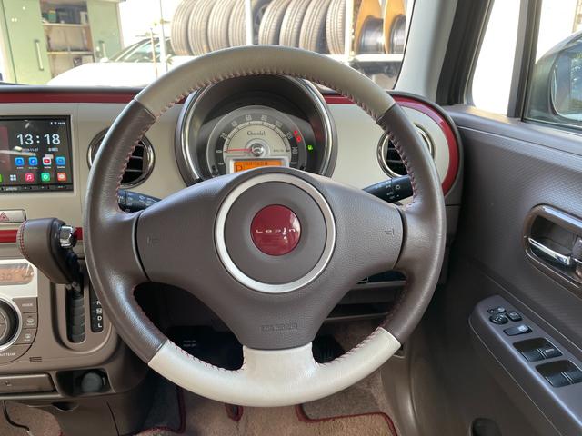 アルトラパンショコラ X 2トーン・ホワイトルーフ・車検2年・新品ディスプレイオーディオ・新品タイヤ・Bluetooth・禁煙・ワンオーナー・AppleCarPlay・ディスチャージヘッドライト・バックカメラ(30枚目)