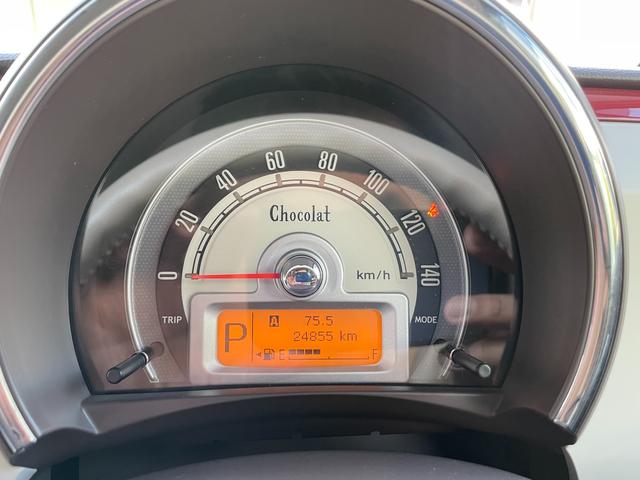 アルトラパンショコラ X 2トーン・ホワイトルーフ・車検2年・新品ディスプレイオーディオ・新品タイヤ・Bluetooth・禁煙・ワンオーナー・AppleCarPlay・ディスチャージヘッドライト・バックカメラ(31枚目)