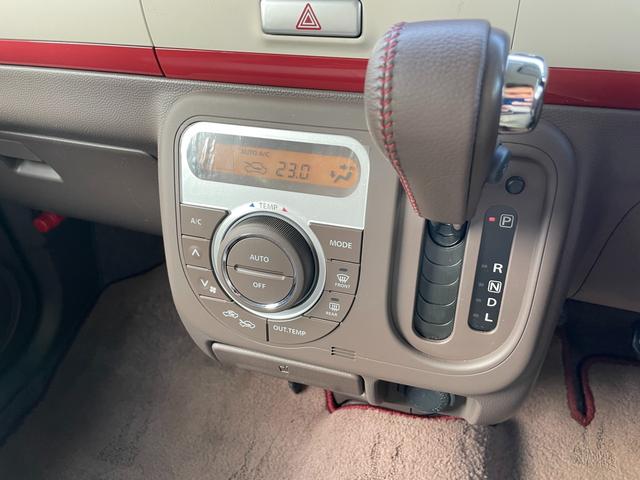 アルトラパンショコラ X 2トーン・ホワイトルーフ・車検2年・新品ディスプレイオーディオ・新品タイヤ・Bluetooth・禁煙・ワンオーナー・AppleCarPlay・ディスチャージヘッドライト・バックカメラ(33枚目)