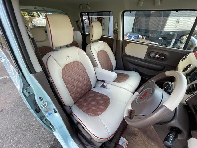 アルトラパンショコラ X 2トーン・ホワイトルーフ・車検2年・新品ディスプレイオーディオ・新品タイヤ・Bluetooth・禁煙・ワンオーナー・AppleCarPlay・ディスチャージヘッドライト・バックカメラ(36枚目)