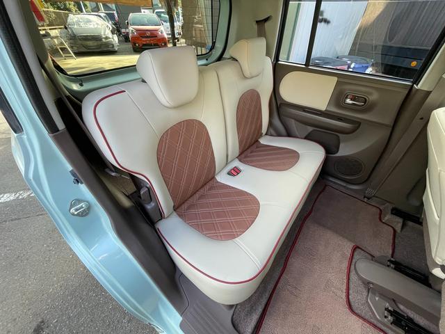 アルトラパンショコラ X 2トーン・ホワイトルーフ・車検2年・新品ディスプレイオーディオ・新品タイヤ・Bluetooth・禁煙・ワンオーナー・AppleCarPlay・ディスチャージヘッドライト・バックカメラ(42枚目)