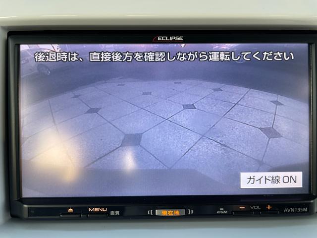 ハスラー Ｇ　車検２年・バックカメラ・Ｂｌｕｅｔｏｏｔｈ・衝突軽減・禁煙・シートヒーター・ＥＴＣ・スマートキー・アイドリングストップ（6枚目）