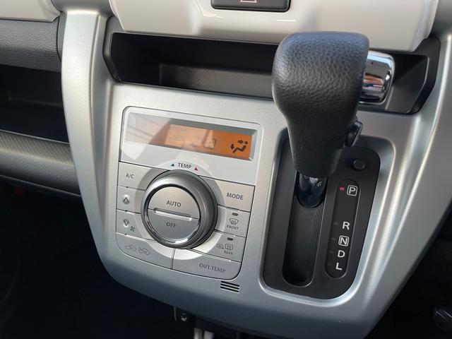 ハスラー Ｇ　車検２年・バックカメラ・Ｂｌｕｅｔｏｏｔｈ・衝突軽減・禁煙・シートヒーター・ＥＴＣ・スマートキー・アイドリングストップ（33枚目）